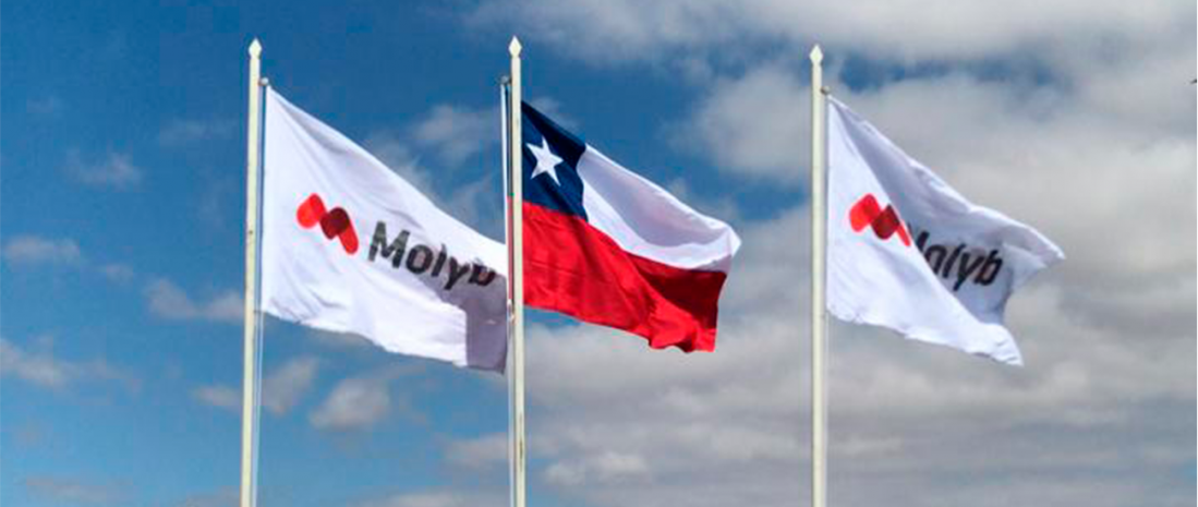 ¡Felices Fiestas Patrias!
